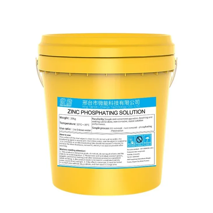 3Zinc phosphating solution