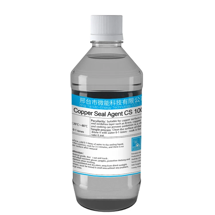 Premier Antirust Agent for Copper